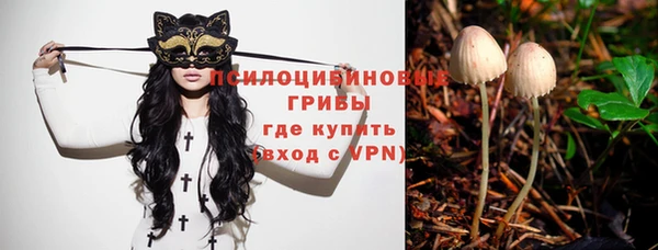 метадон Бугульма