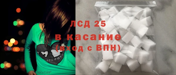 метадон Бугульма