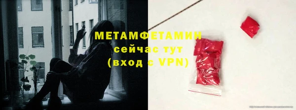 героин Богданович