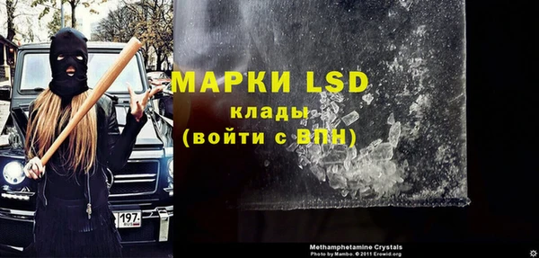 метадон Бугульма